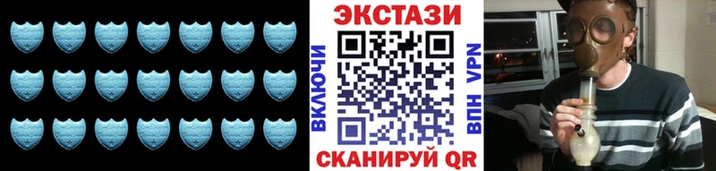 цена   Грайворон  Экстази Cube 