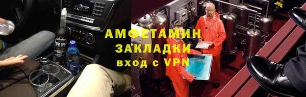 кокаин премиум Мегион