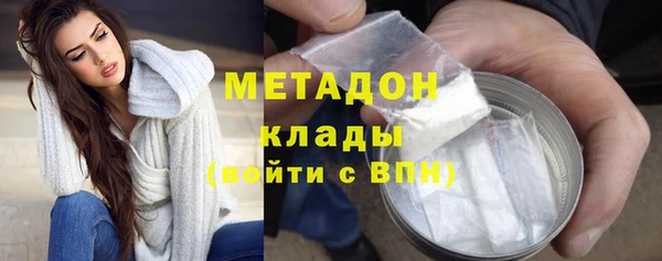 кокаин премиум Мегион