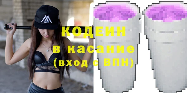 мет Медвежьегорск