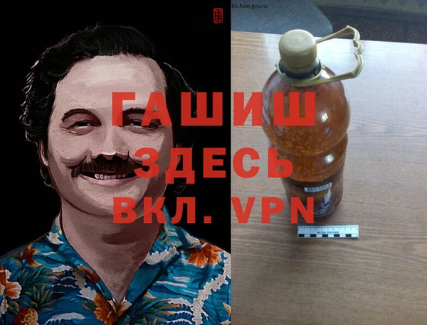 a pvp Михайлов