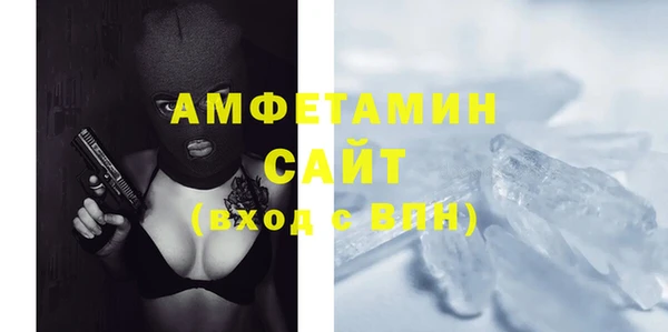 кокаин премиум Мегион