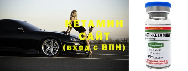 кокаин премиум Мегион