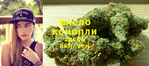 гидропоника Михайловск