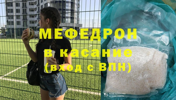мдпв Бабаево