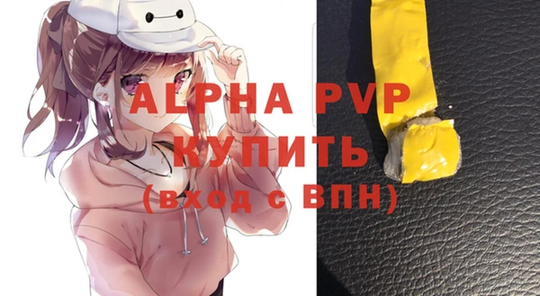 мет Медвежьегорск