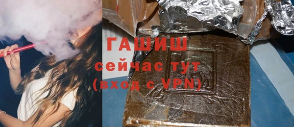 кокаин премиум Мегион