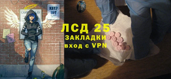 мет Медвежьегорск