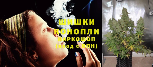 кокаин премиум Мегион