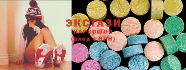 мет Медвежьегорск