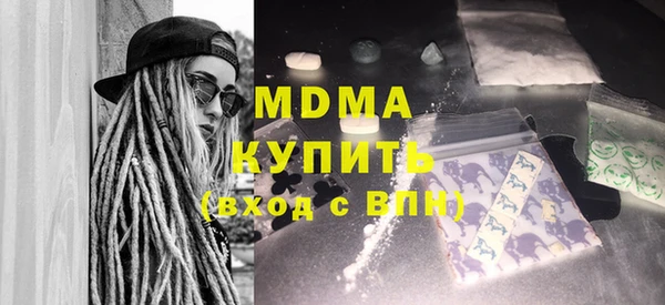 прущая мука Апатиты