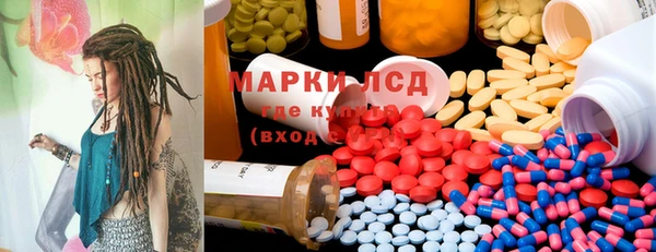 mix Аша