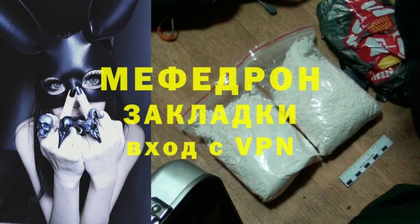 a pvp Михайлов