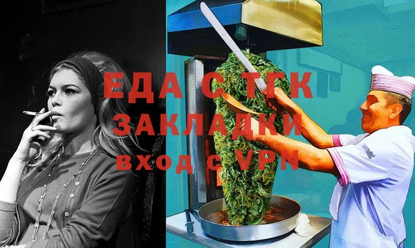 марки lsd Медногорск