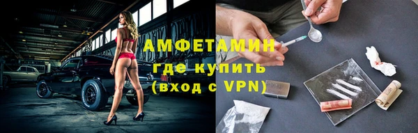 мет Медвежьегорск