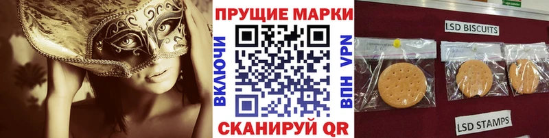 гидра рабочий сайт  Грайворон  Марки N-bome 1,8мг 